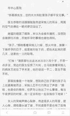 真人线上赌钱官网